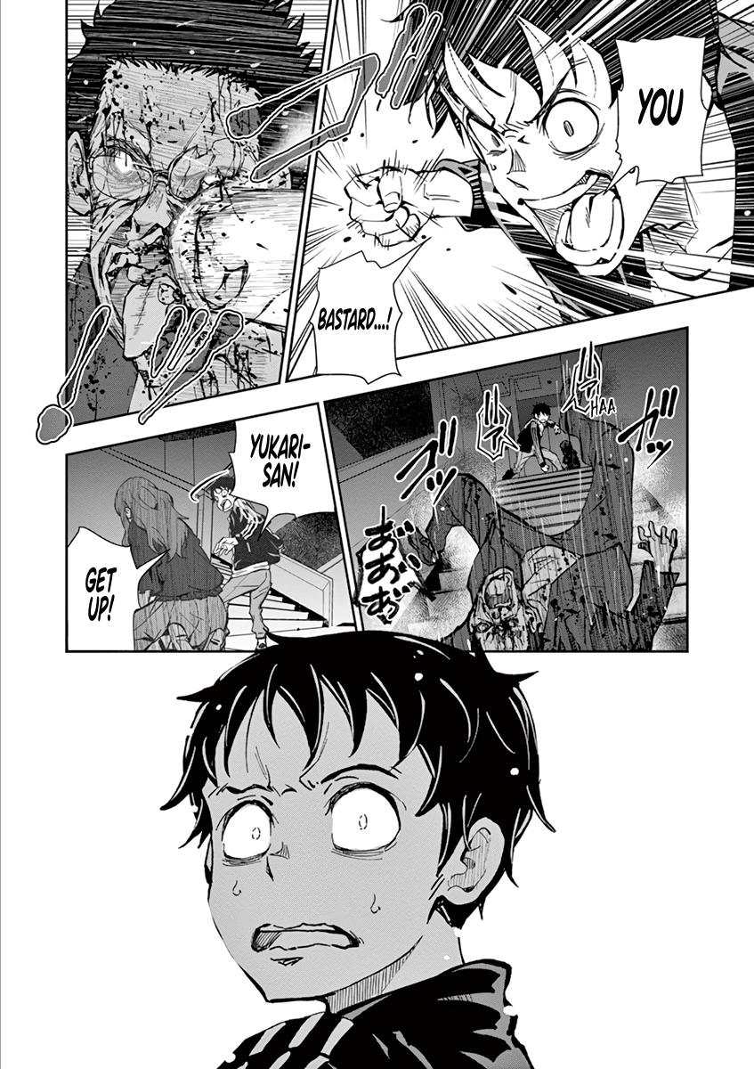 Zombie 100 ~Zombie ni Naru Made ni Shitai 100 no Koto~ Chapter 5 24